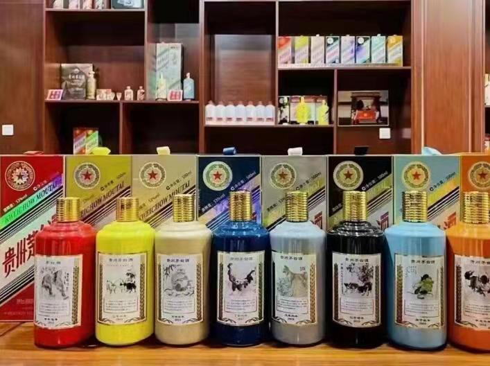 蓬安生肖酒回收